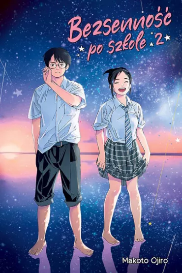 Bezsenno�� po szkole. Tom 2 - Makoto Ojiro