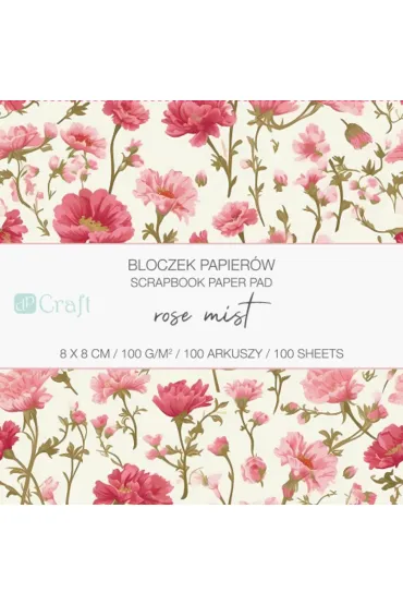 dpCraft Bloczek papier�w honey moch 8 x 8 cm 100 ark.