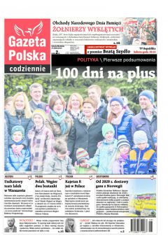 ePrasa Gazeta Polska Codziennie 48/2016