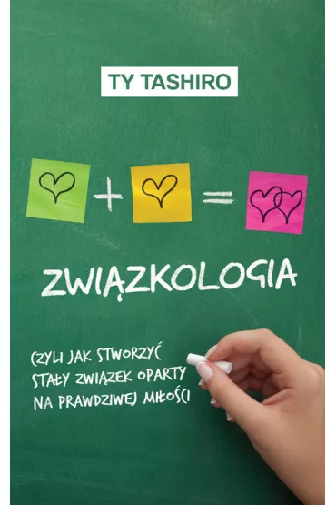 Zwi�zkologia - Ty Tashiro