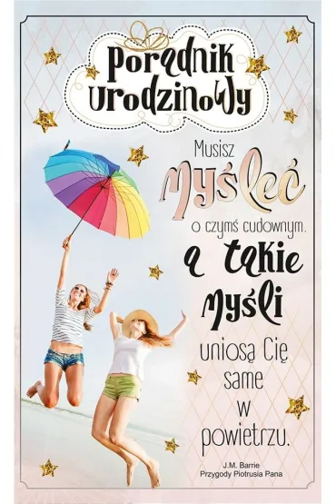 AbCard Kartka okoliczno�ciowa Urodziny U83