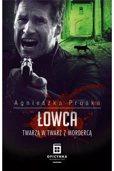 �owca - Agnieszka Pruska