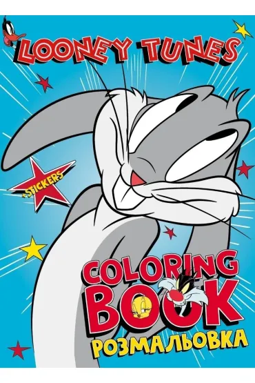 Kolorowanka z naklejkami Looney Tunes