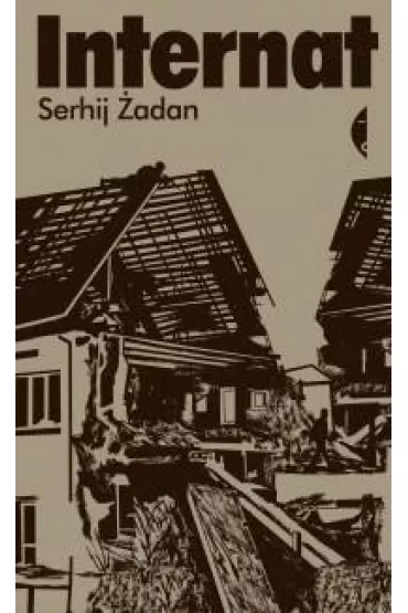 Internat - Serhij �adan