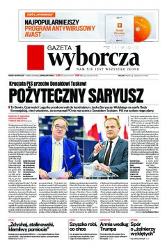 ePrasa Gazeta Wyborcza - Zielona Gra 50/2017
