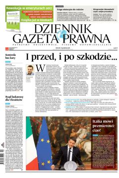 ePrasa Dziennik Gazeta Prawna 234/2016