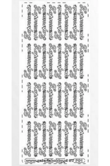 Galeria Hobby Stiker a�urowy zaproszenie srebrny 32 szt.