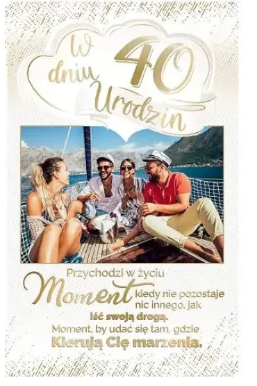 AbCard Kartka okoliczno�ciowa Urodziny 40 PS16