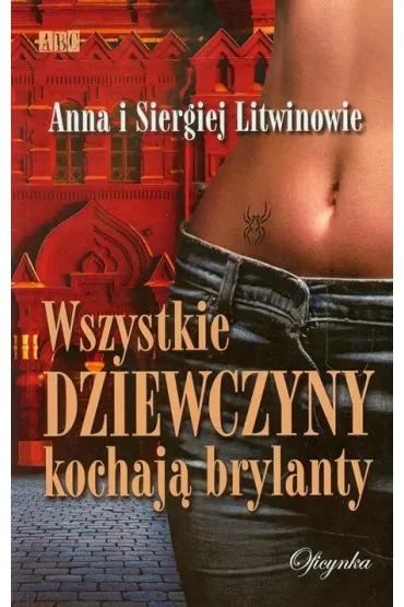 Wszystkie dziewczyny kochaj� brylanty