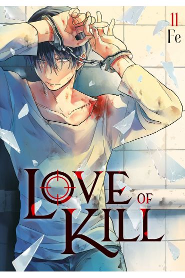 Love of Kill. Tom 11