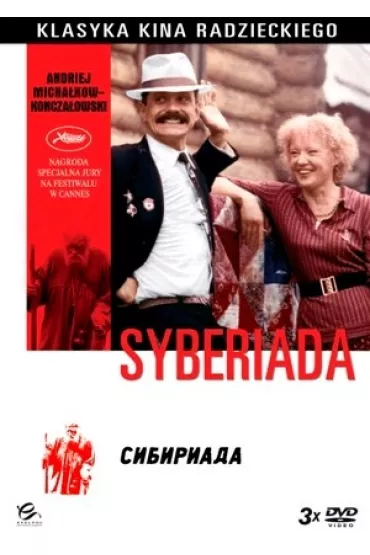 Syberiada
