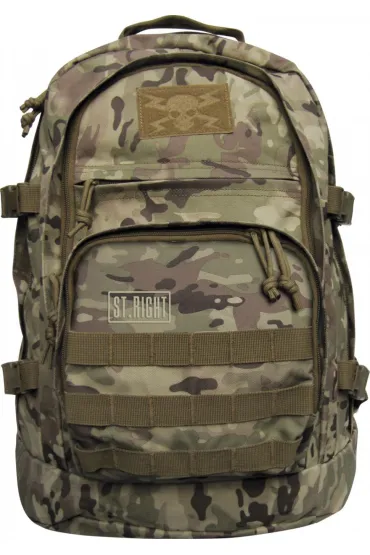 St. Majewski Plecak szkolny St.Right BP-37 Military Multi Camo