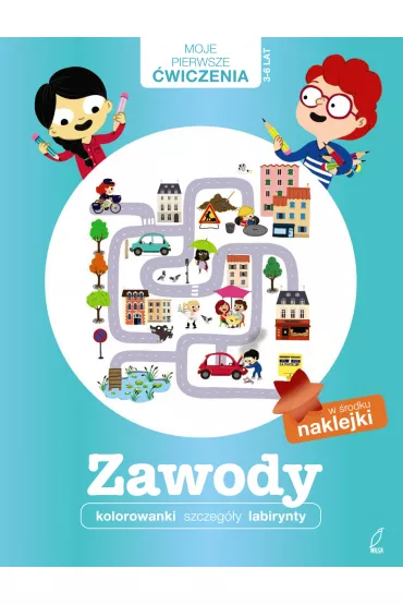 Zawody. Moje Pierwsze �wiczenia