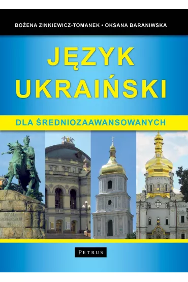 Jzyk ukraiski dla redniozaawansowanych - Oksana Baraniwska, Boena Zinkiewicz-Tomanek