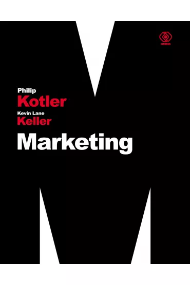 Marketing - Philip Kotler