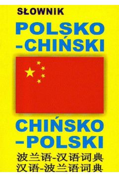 Sownik polsko-chiski, chisko-polski