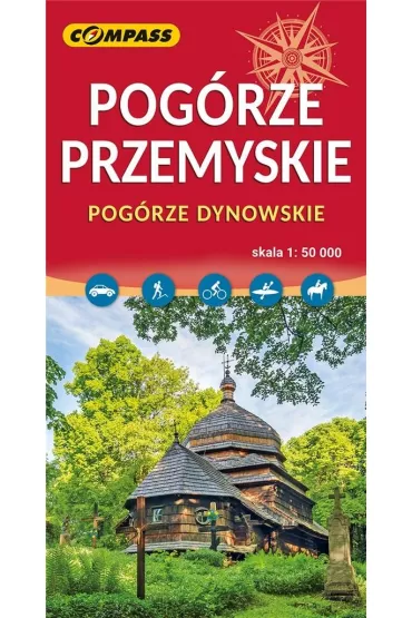 Pog�rze Przemyskie. Pog�rze Dynowskie