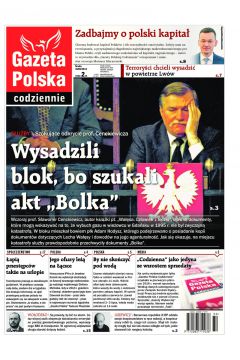 ePrasa Gazeta Polska Codziennie 186/2016