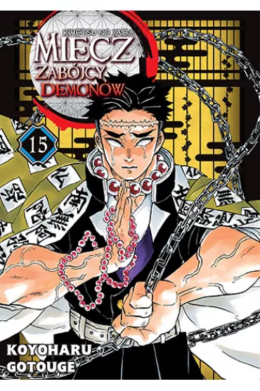 Miecz zab�jcy demon�w. Kimetsu no Yaiba. Tom 15 - Gotouge Koyoharu