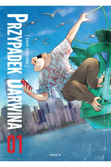 Przypadek Darwina. Tom 1 - Shun Umezawa
