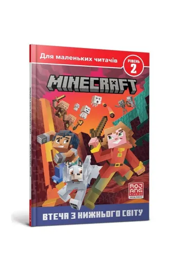 MINECRAFT. Ucieczka z Za�wiat�w. Poziom 2 - Nick  Eliopulos