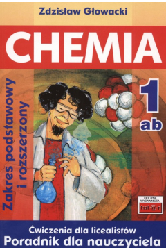 Chemia 1 w LO. Poradnik dla nauczyciela