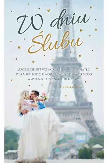 AbCard Kartka okoliczno�ciowa �lub