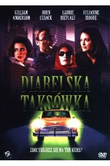 Diabelska taks�wka - Michael Ironside, Julianne Moore, John C. Reilly, John Cusack, Kevin J. O`Connor, Ron Dean, Michael Shannon - John Cusack, Julianne Moore, Michael Ironside, Michael Shannon, Ron Dean, John C. Reilly