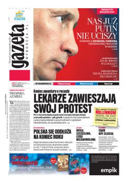 ePrasa Gazeta Wyborcza - Warszawa 293/2011
