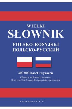 Wielki sownik polsko-rosyjski