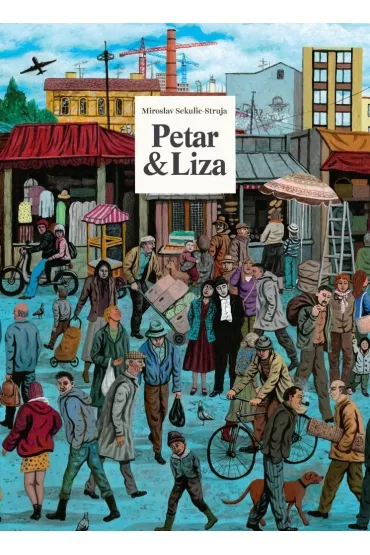 Petar i Liza - Miroslav Sekulic-Struja