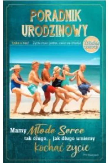 AbCard Kartka okoliczno�ciowa Urodziny U143
