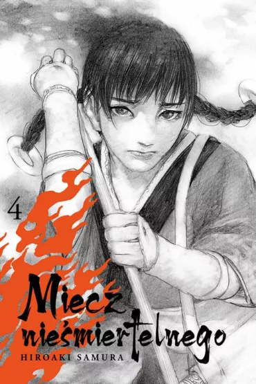 Miecz Nie�miertelnego. Tom 4 - Samura Hiroaki