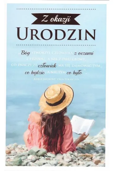 AbCard Kartka okoliczno�ciowa Urodziny P12