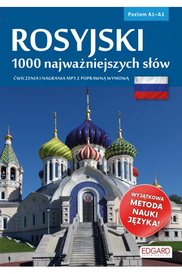 Rosyjski. 1000 najwa�niejszych s��w. Poziom A1-A2