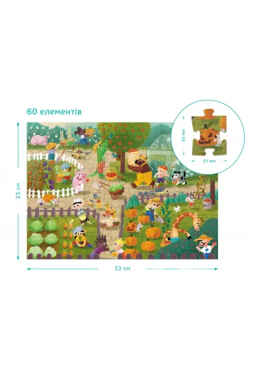 Puzzle 60 el. Wimmel - Summer in the village Dodo