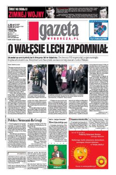 ePrasa Gazeta Wyborcza - Katowice 204/2008