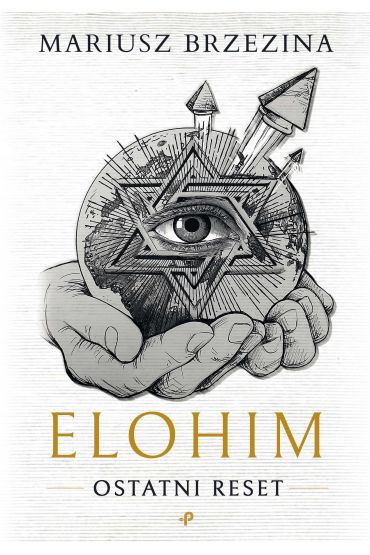 Elohim. Ostatni reset