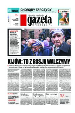 ePrasa Gazeta Wyborcza - Trjmiasto 22/2015