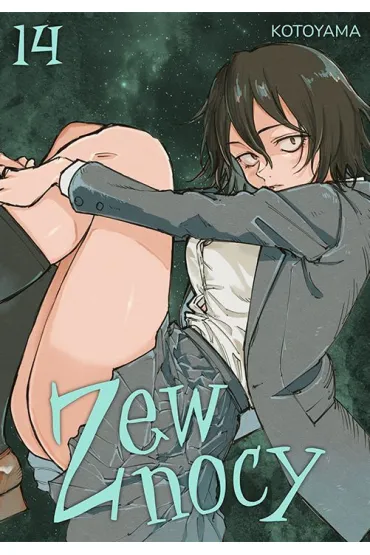 Zew nocy. Tom 14 - Kotoyama
