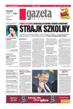 ePrasa Gazeta Wyborcza - Kielce 205/2011