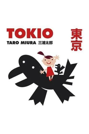 Tokio - Miura Taro