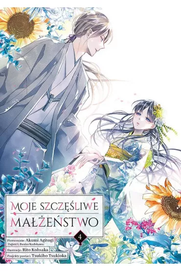 Moje szczliwe maestwo #4 - Akumi Agitogi, Rito Kohsaka