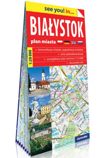BIA�YSTOK PLAN MIASTA (PAPIER) 2018