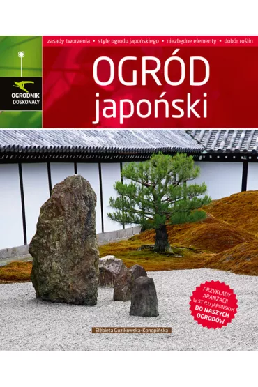 Ogr�d japo�ski - El�bieta Guzikowska-Konopi�ska