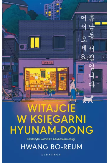 eBook Witajcie w ksi�garni Hyunam-Dong mobi epub - Hwang Bo-reum