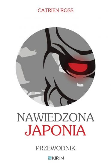 Nawiedzona Japonia. Przewodnik