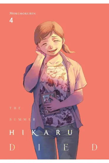 The Summer Hikaru Died. Volume 4 - Mokumokuren