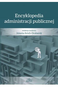 Encyklopedia administracji publicznej