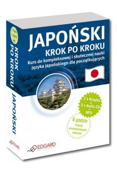 Japoski - Krok po kroku CD w komplecie (wyd. 2022)